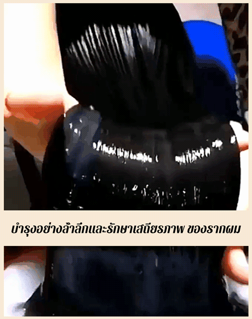 SL-植萃防脱固发育发洗发水_10-1.gif