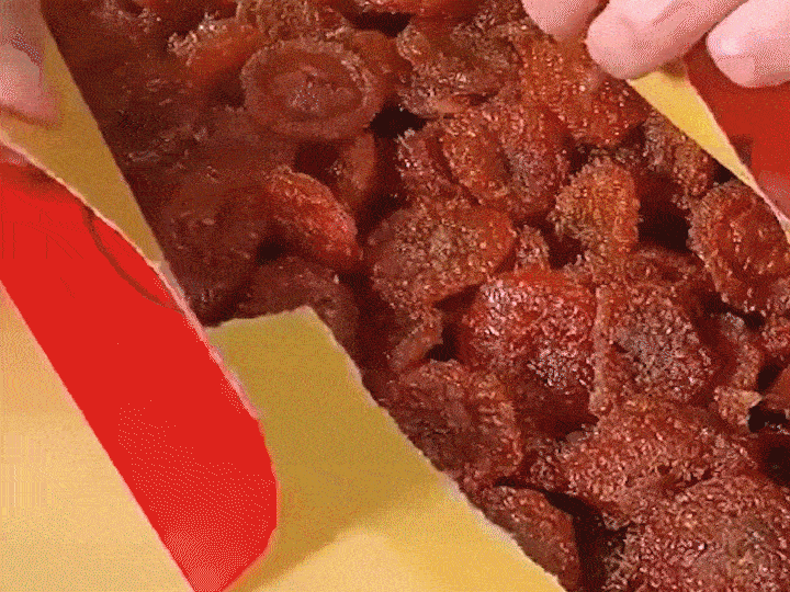 翻译件-JC-纯手工刺梨干-1143816-系统_17.gif