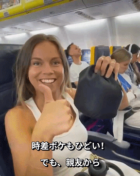 日语_06-1.gif